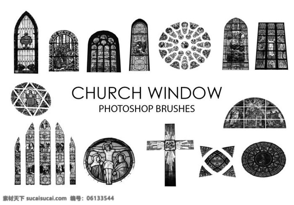 基督教堂 彩色 玻璃 窗户 photoshop 笔刷 基督教 教堂 玻璃窗户 白色
