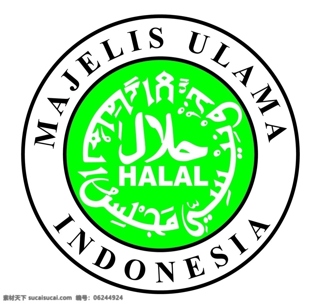 mui halal 认证 清真标图片 清真标志 mui认证 muihalal 矢量清真 分层 majelisulama 标志图标 公共标识标志