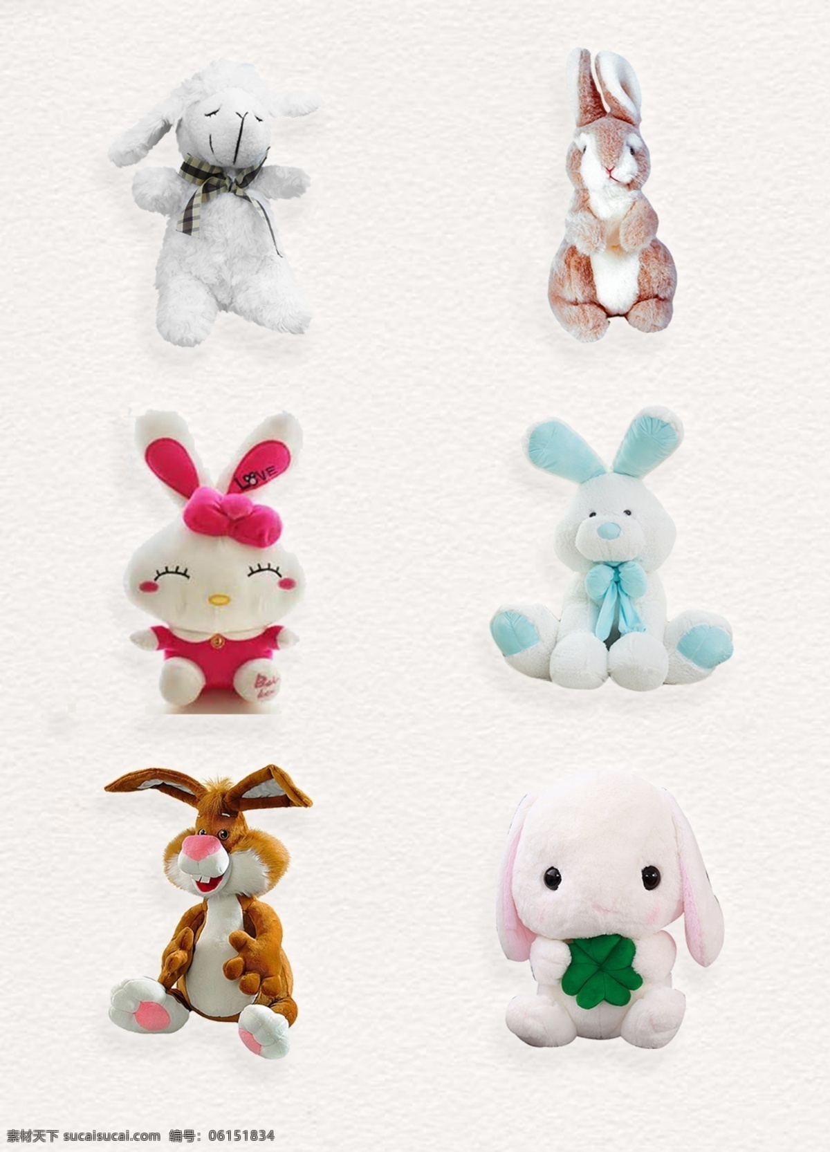 实物 儿童玩具 兔子 玩偶 静物 玩具 可爱 高清图 儿童玩具免抠 兔子玩偶 小兔子 布偶
