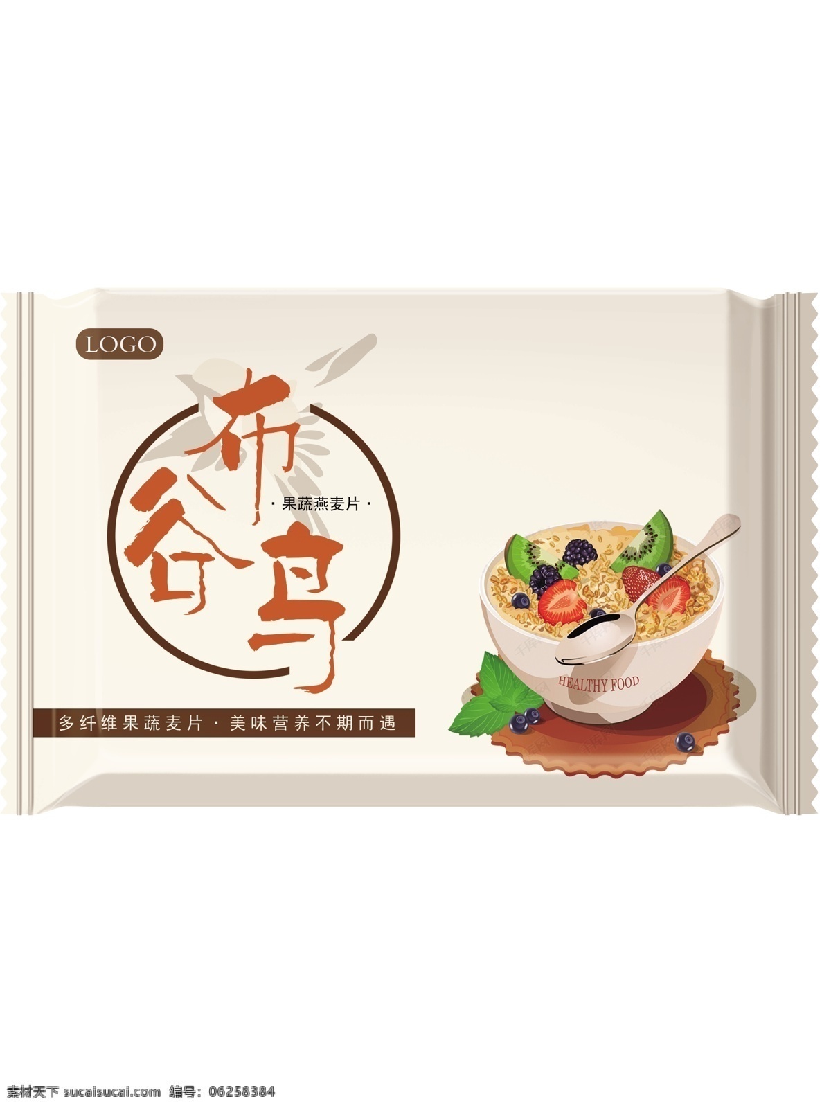 水果 燕麥 食品包裝 源文件