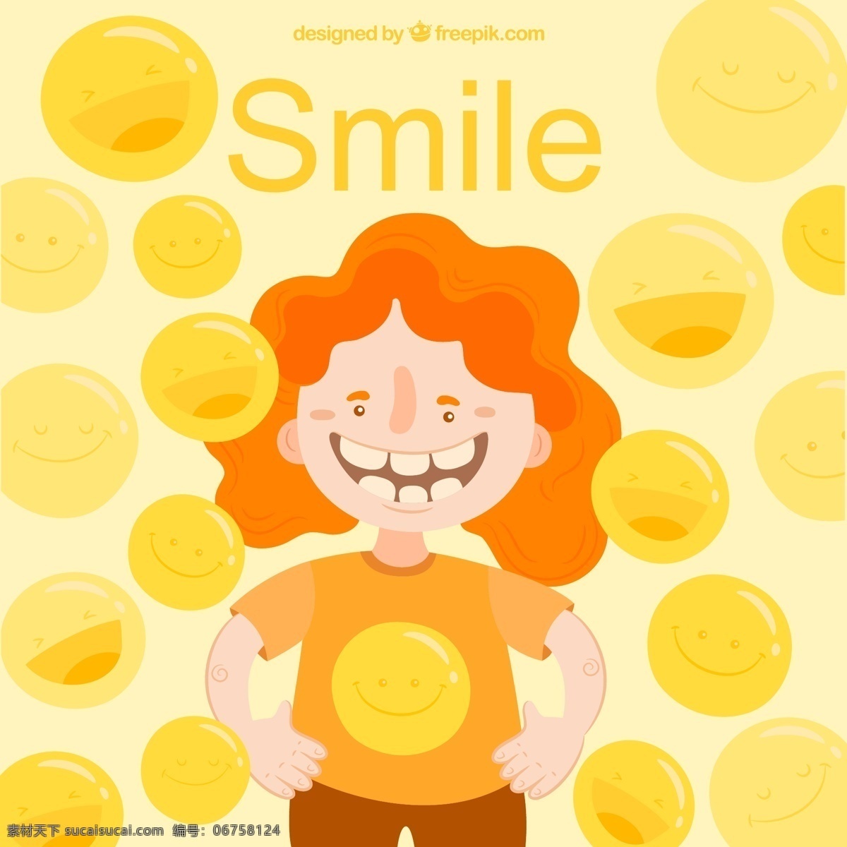 橙 发笑 脸 女孩 矢量 橙色 笑脸 微笑 矢量图 格式 源文件 高清图片