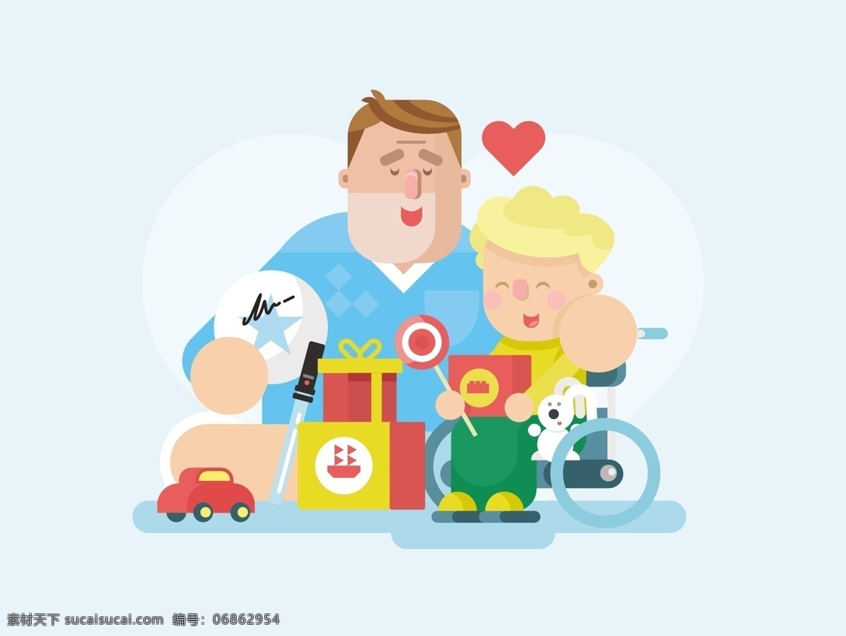 生活百科 父與子 父親 兒子 玩具 愛心 白色