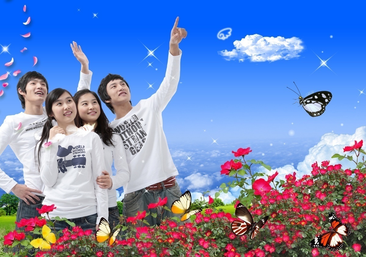 型男型女 少男少女 帥哥美女 鮮花 風(fēng)景 蝴蝶 藍(lán)天白云 分層 源文件