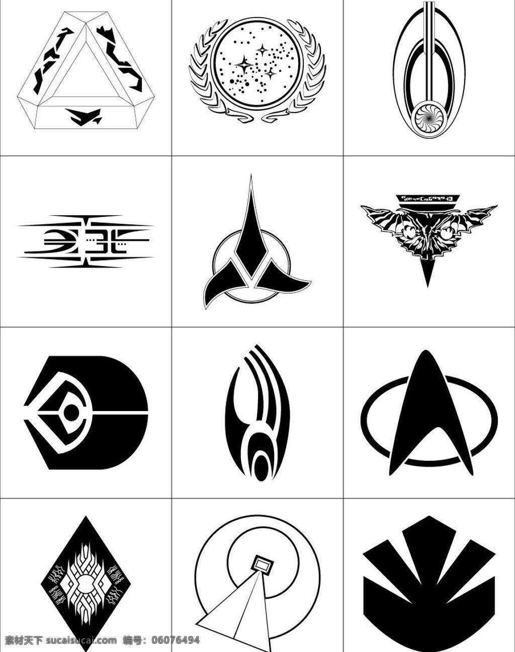 星际 迷航 符号 免费矢量 logo模板 载体 符号向量 向量