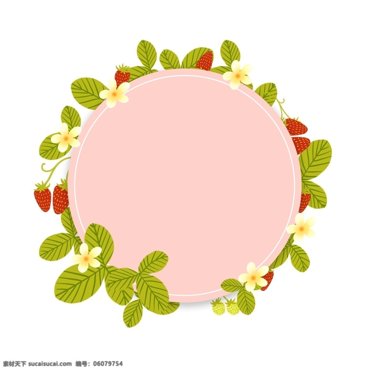 春夏季 草莓 边框 春夏 小清新 叶子 树叶 水果 小果子 红色 圆形边框 文本框 粉色