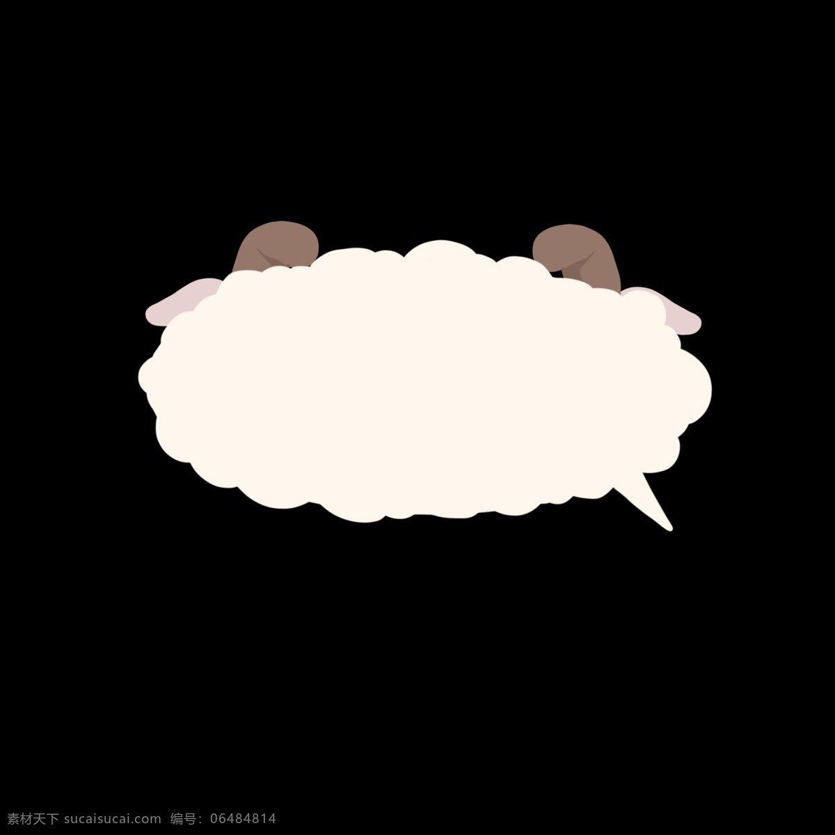 可爱 绵羊 动物 气泡 毛茸茸 白色 小绵羊 羊 棕色羊角 手绘 卡通 免抠图 装饰图案