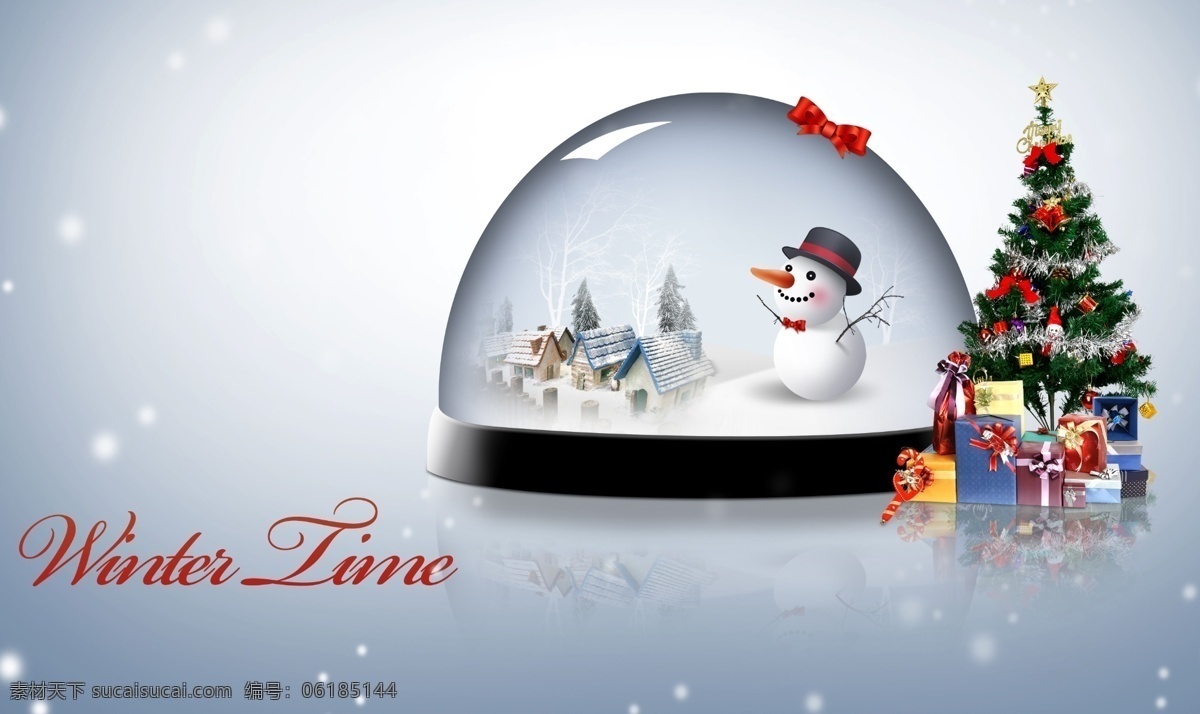 圣诞 水晶球 背景图片 背景 圣诞树