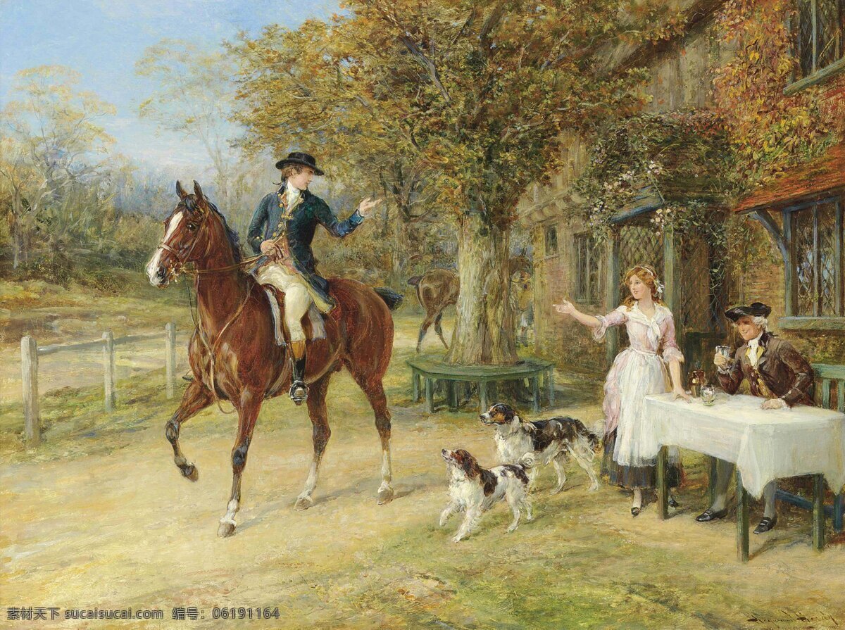 哈迪 海伍德 作品 英国画家 乡村 年轻绅士 骑马 告别 未婚妻 猎犬 中年男子 19世纪油画 油画 文化艺术 绘画书法