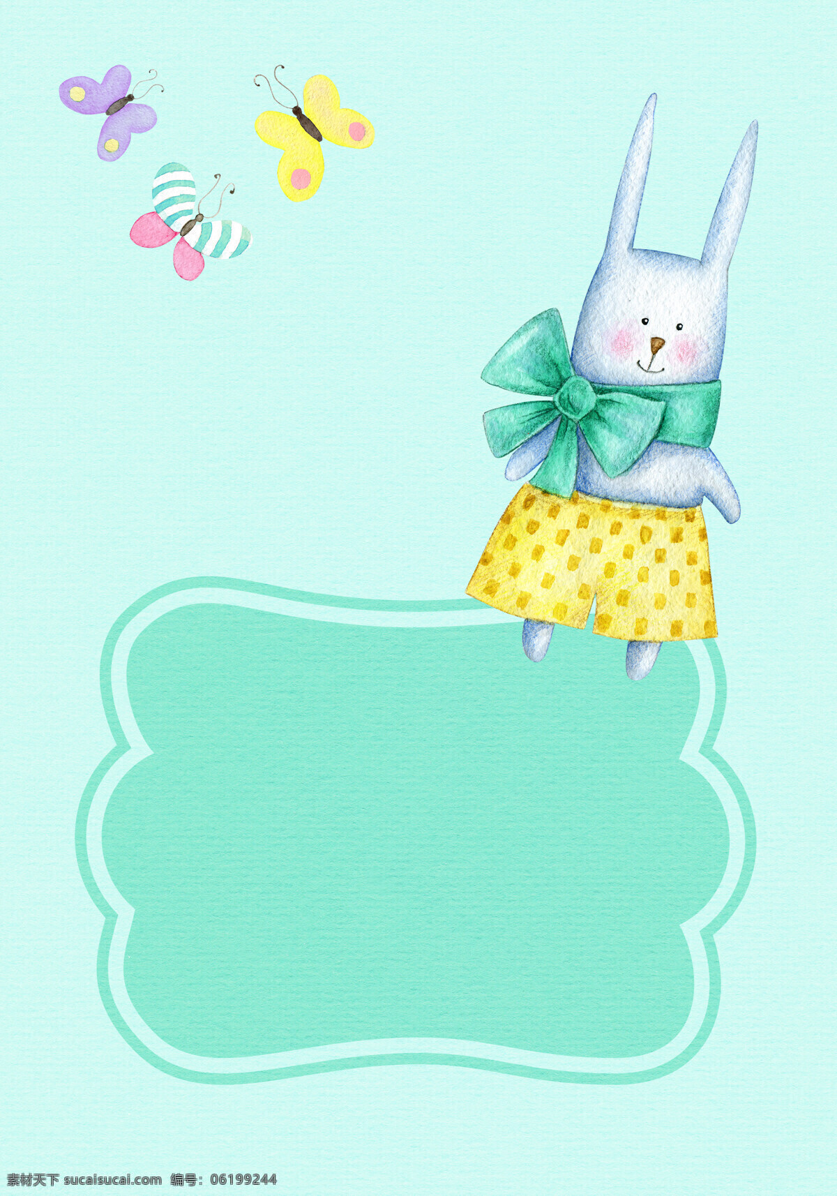 可爱 兔子 精美 蝴蝶 卡片 背景 背景素材 设计素材