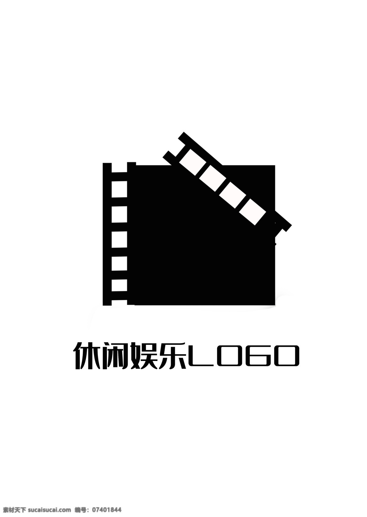 休閑 娛樂 logo 電影院 觀影 群眾 錄像帶 黑白