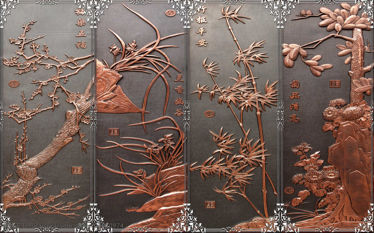 出水芙蓉 室内 瓷砖 背景 墙 莲花 荷花 木雕 中国风 中式 传统 经典 古典 背景墙 电视背景墙