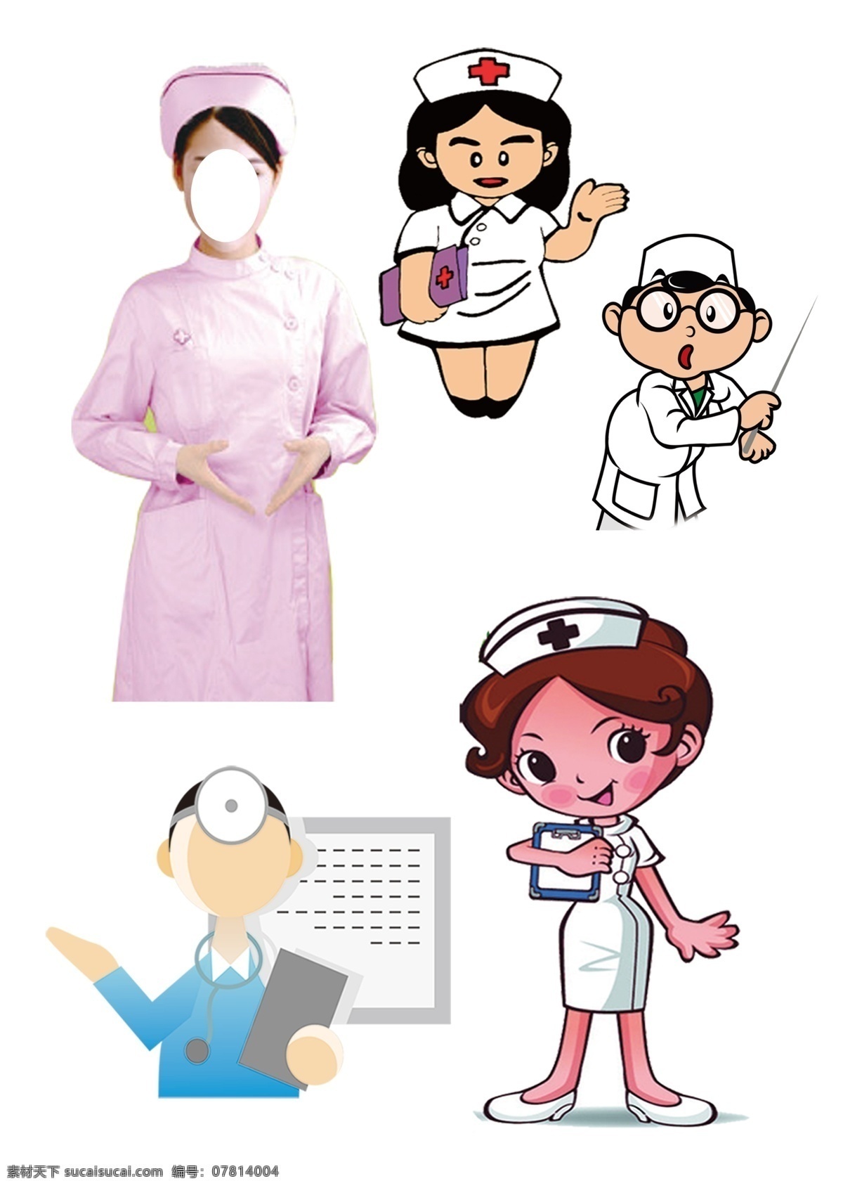 卡通医生展板 卡通医生 医生 护士 美女护士 卡通护士 眼科医生 卡通眼科医生
