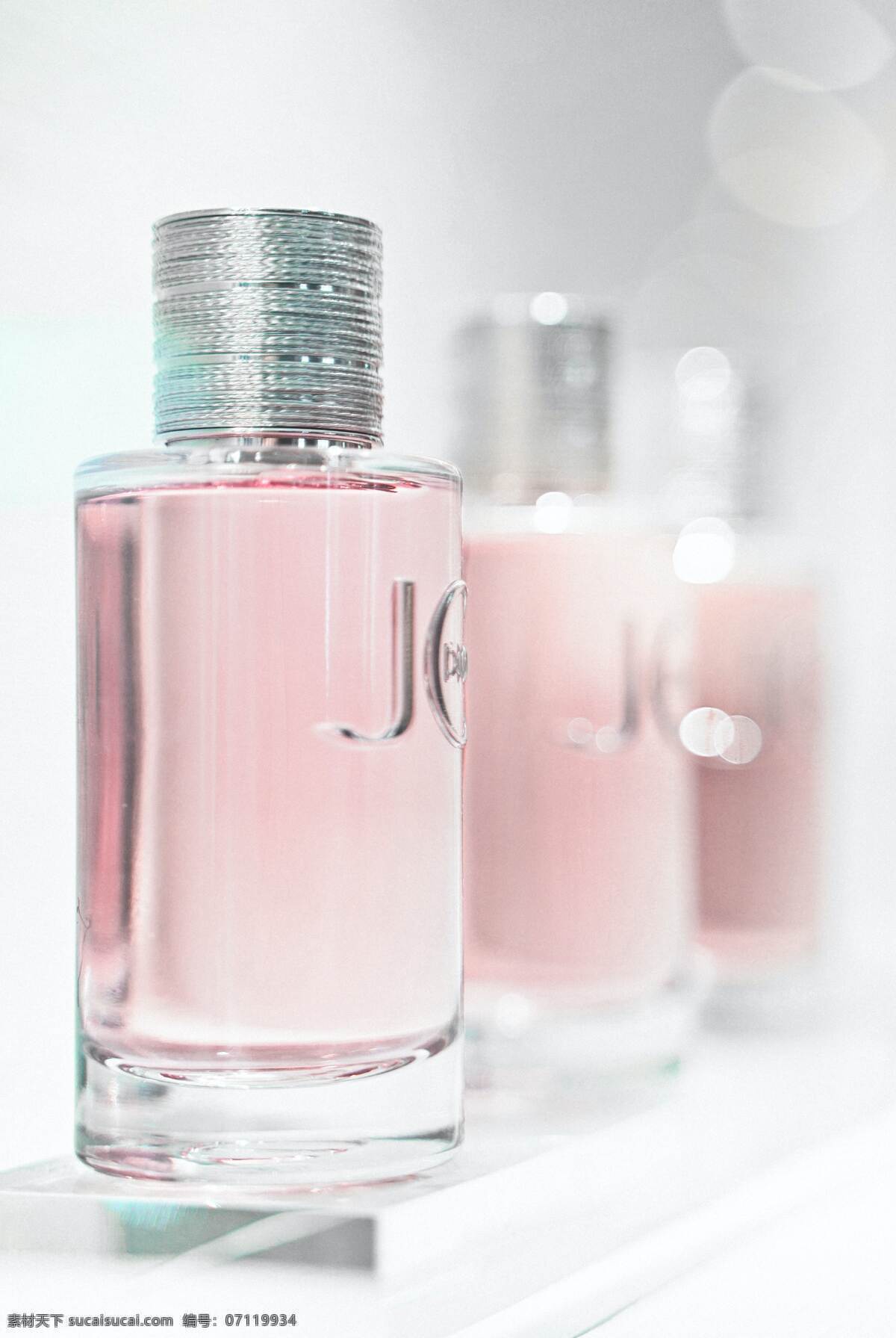 粉色香水瓶 粉色 香水 香水瓶 化妆品 生活百科 生活素材