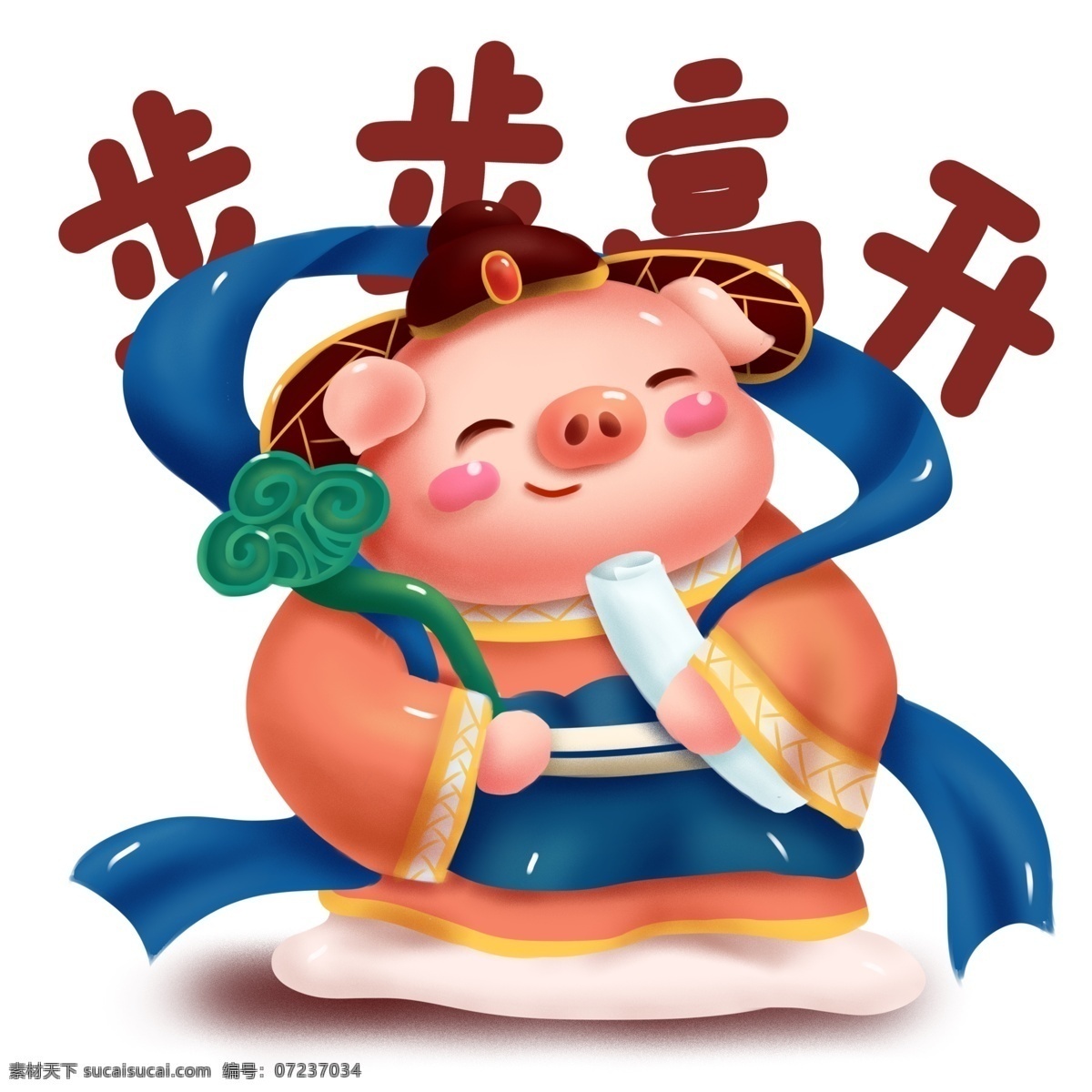 手绘 猪年 动物 形象 禄 星 猪 文曲星 商用 插画 过年 春节 喜庆 元素 新年 新春 福禄寿 文昌星 如意 配图 2019 步步高升