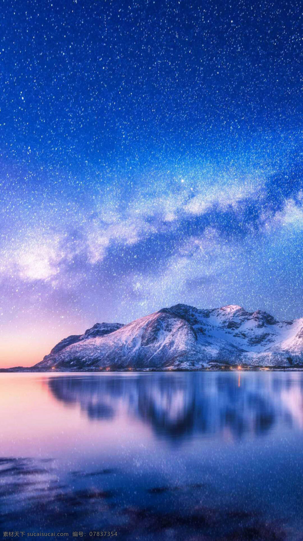 美丽的星空 迷人的星空 浩瀚的星空 星星 恒星 星云 自然景观