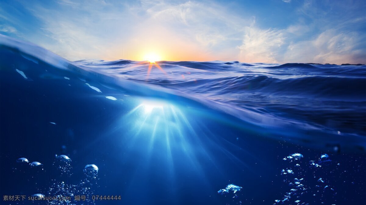 太阳 海平面 阳光 穿透 海水 耀眼 夺目 耀眼太阳光 高清图片 图片背景图库 自然景观 自然风景