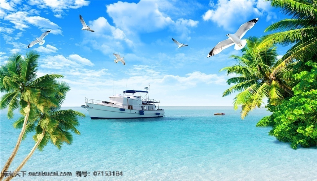 海邊 椰樹 輪船 海鷗 背景墻圖片 白云 藍(lán)天 背景墻 電視背景墻 中式背景墻 現(xiàn)代背景墻 分層