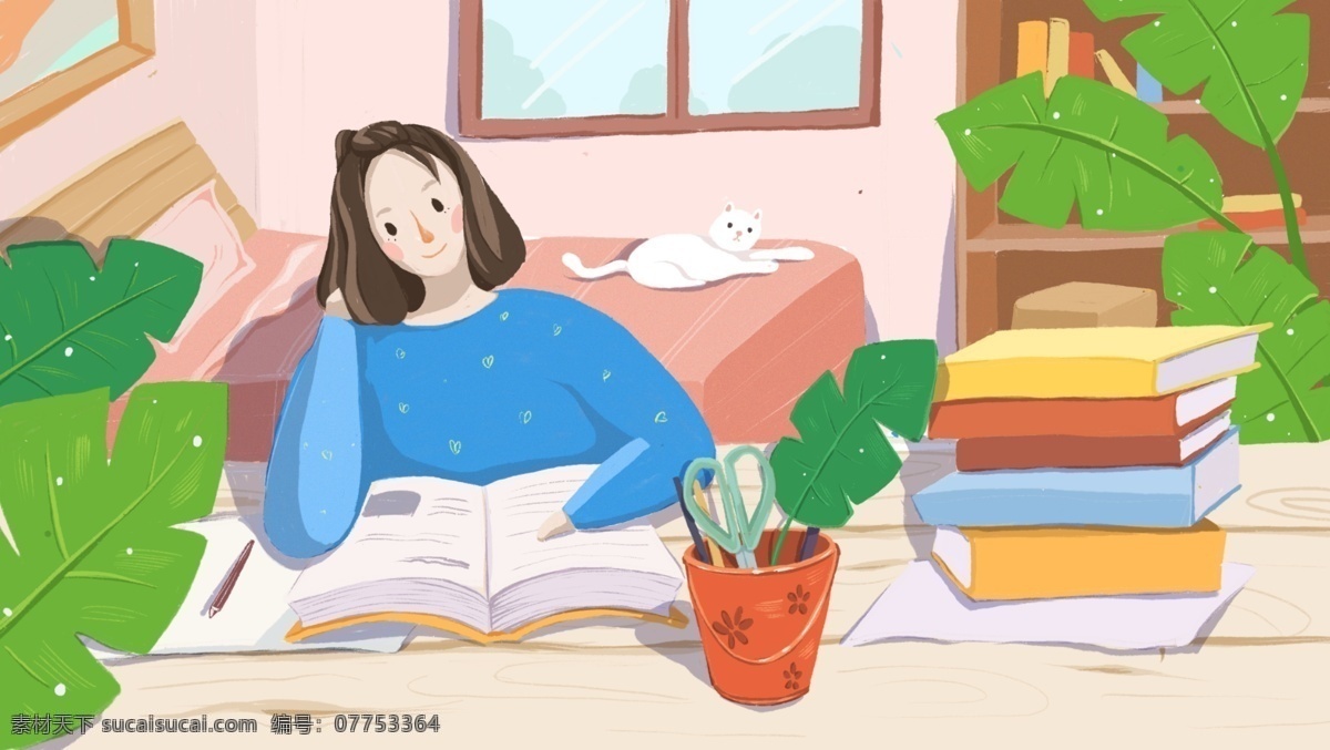 卧室 房间 猫 休闲 壁纸 手绘 清新 看书 女孩 居家生活 看书女孩 阅读 文件 安静 安逸 周末 绿植 龟背竹 午后时光 单身生活 手机配图