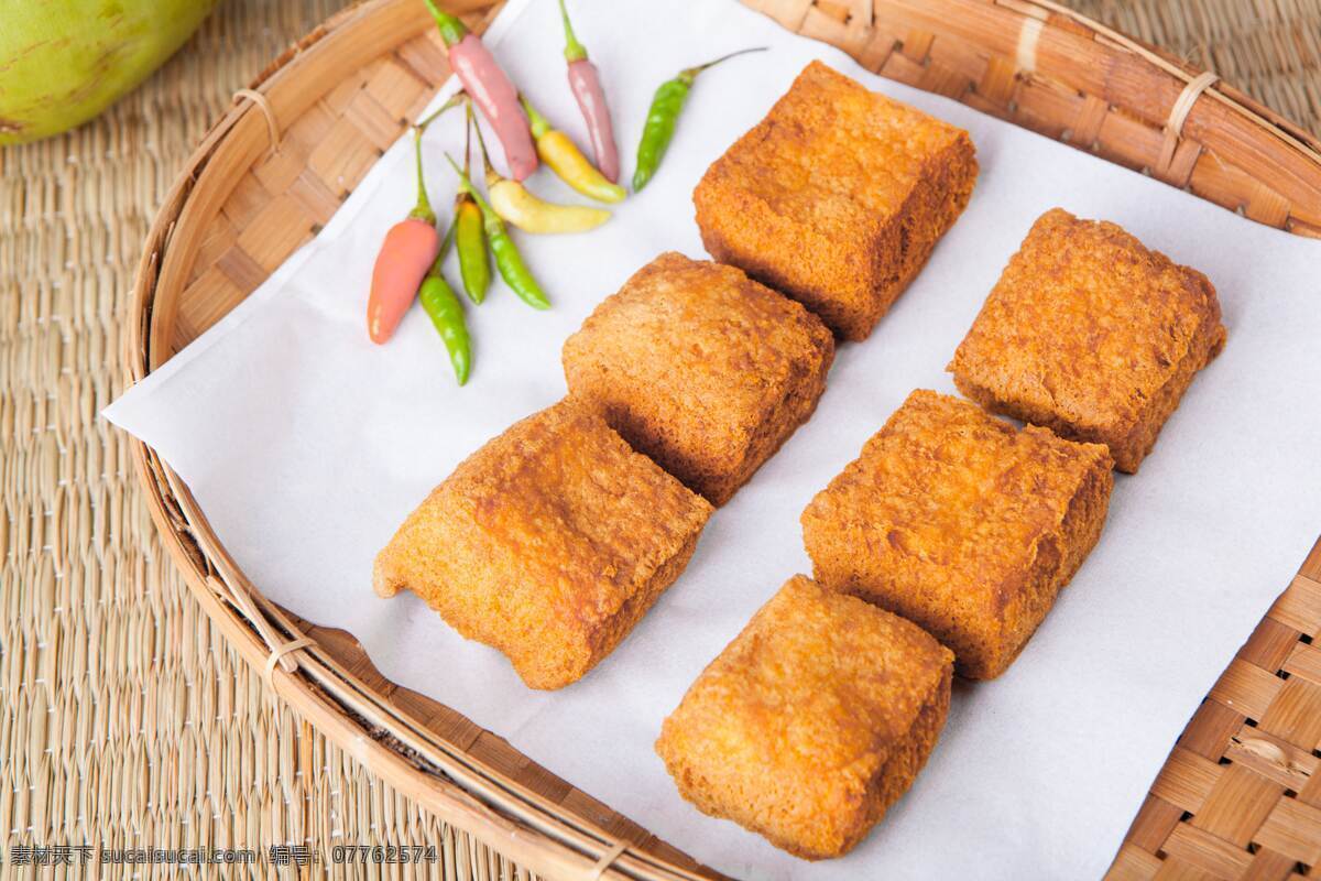 臭豆腐 香辣味豆腐干 豆腐 长沙臭豆腐 炸臭豆腐 豆腐干 小吃美食 臭豆腐小吃 臭干子 豆干 油炸臭豆腐 即食臭豆腐 餐饮美食 传统美食