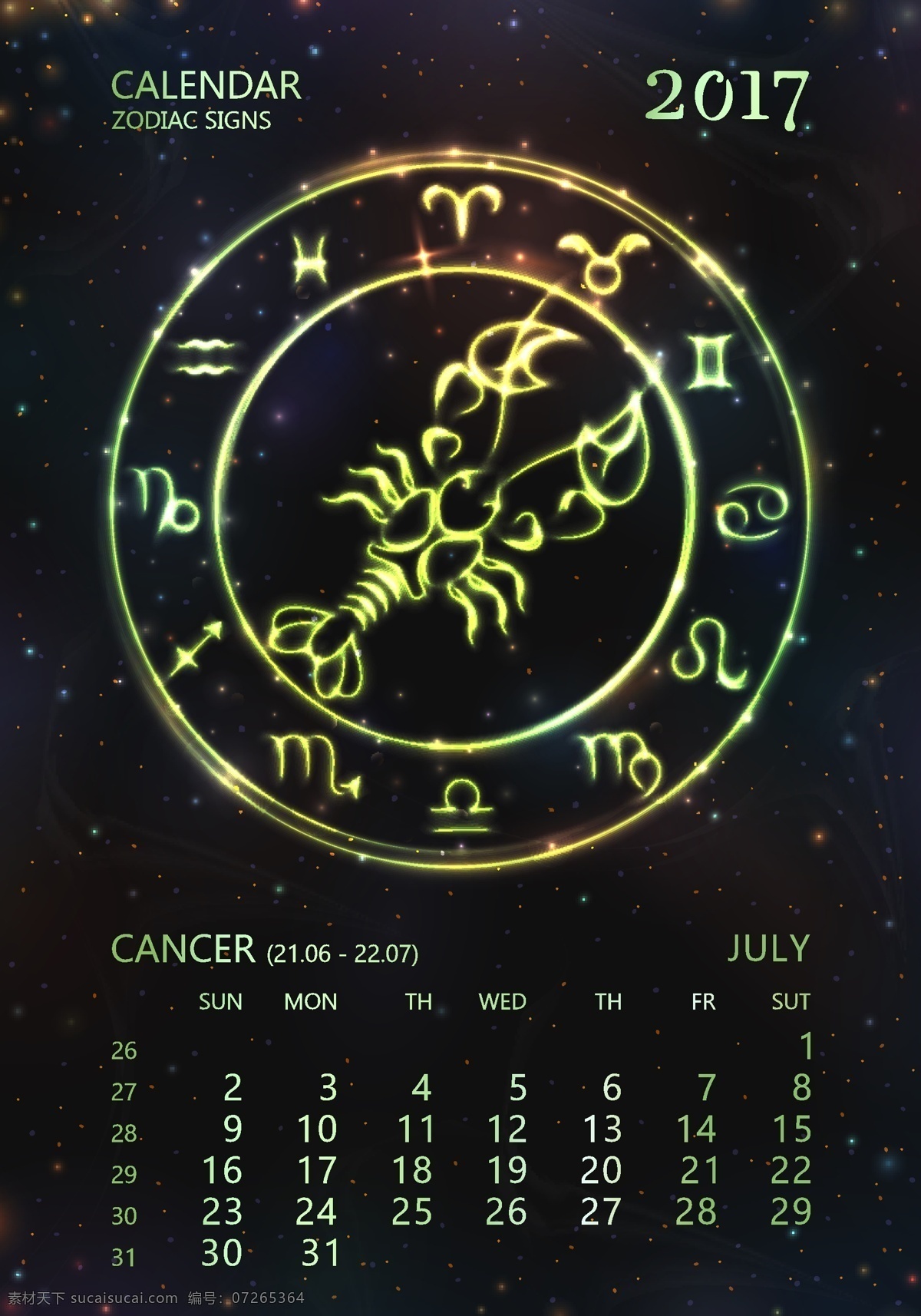 天 蝎 星座 月历 卡片 矢量 蝎子 挂历 2017 日历 黑色 发光 星空 平面 印刷