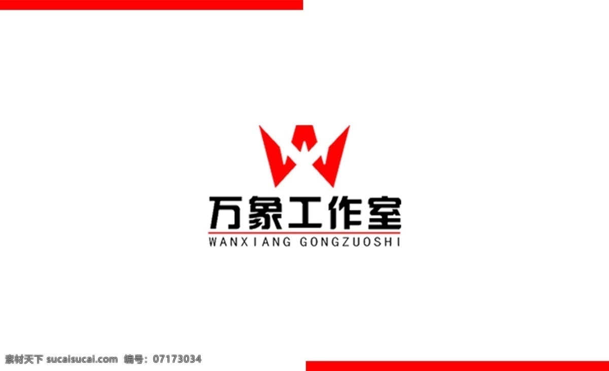 紅色名片 名片 創(chuàng)意名片 紅名片 企業(yè)名片 公司名片 經(jīng)理名片 商務(wù)名片 高端名片 簡約名片 簡潔名片 高雅名片 高級名片 素雅名片 大氣名片 藝術(shù)名片 精致名片 名片模板 名片卡片