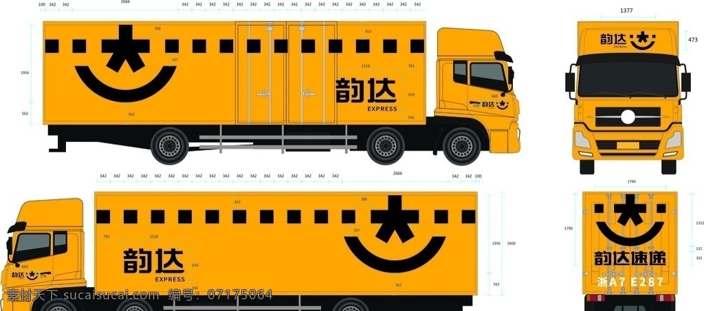 韻 達 快遞 車身 廣告 韻達快遞車 車身廣告車 韻達車身廣告 車身字 個人設(shè)計