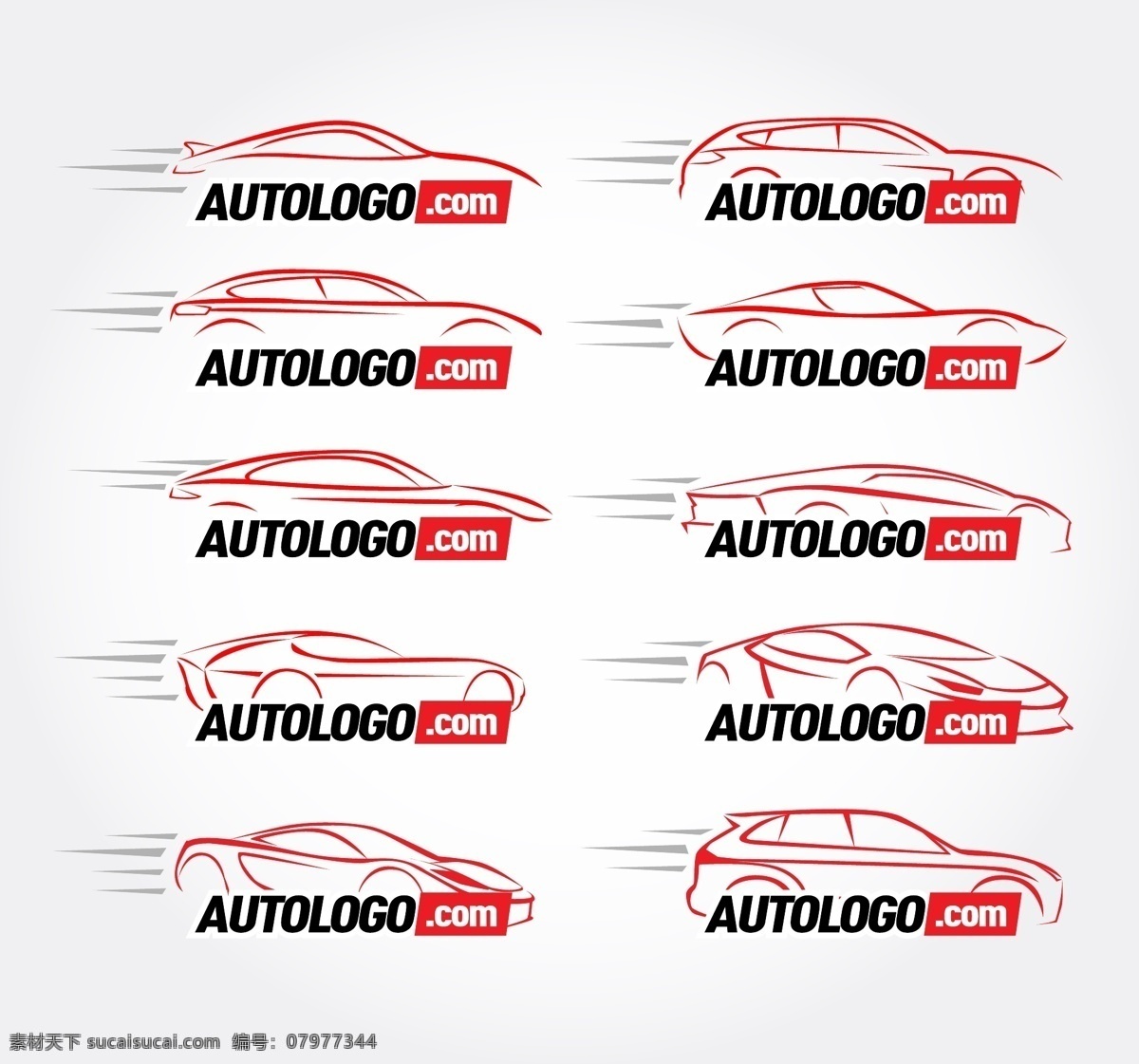 創(chuàng)意汽車 汽車 小車 logo 汽車logo 車 跑車 豪車 小汽車 轎車 名車 描線 描線車 描線汽車 線描 線描汽車 紅色 紅色汽車 標(biāo)志圖形 logo設(shè)計(jì) 創(chuàng)意 logo圖形 標(biāo)志設(shè)計(jì) 商標(biāo)設(shè)計(jì) 企業(yè)logo 公司logo 行業(yè)標(biāo)志 標(biāo)志 圖標(biāo) vi cis vi設(shè)計(jì) 矢量 矢量汽車 交通 出行