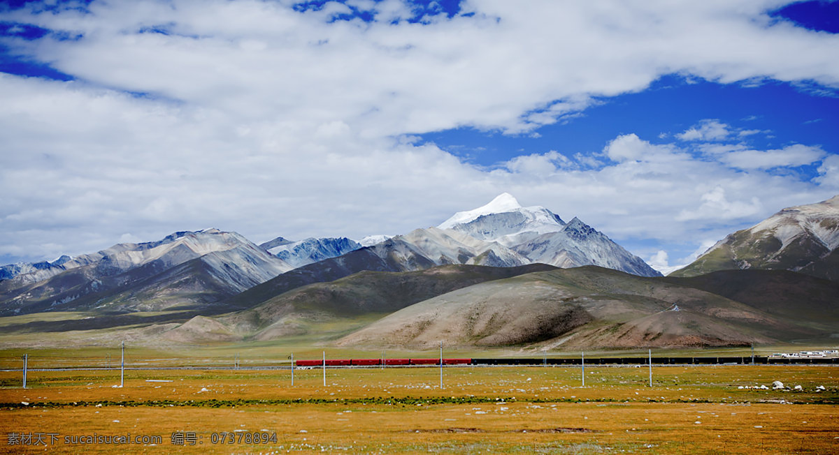 新疆风光 美丽新疆 雪山 新疆美景