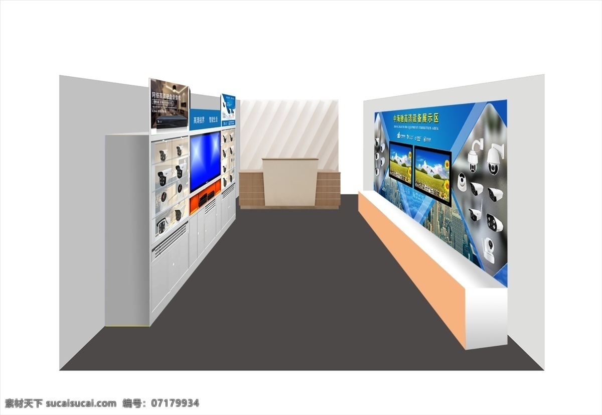 展柜效果 展柜 展廳 效果圖 立體 室內(nèi)效果 室內(nèi)廣告設(shè)計(jì)