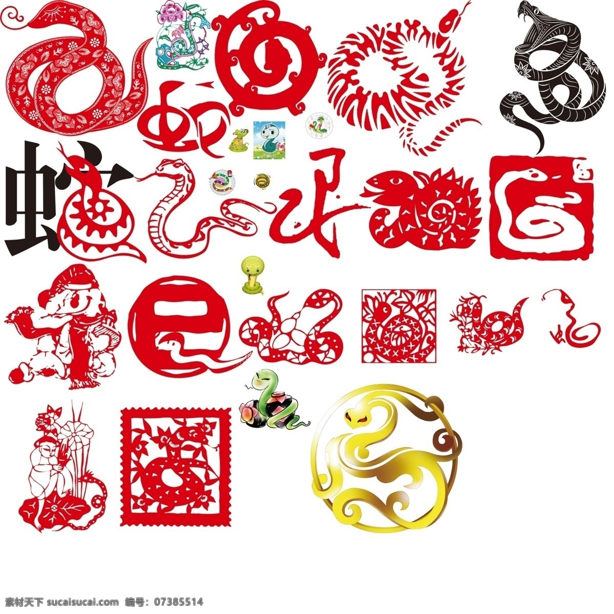 蛇年 春节 图集 蛇年春节图集 素材库 图标 2013 贺卡 春节素材 蛇纹 蛇 psd素材 红色