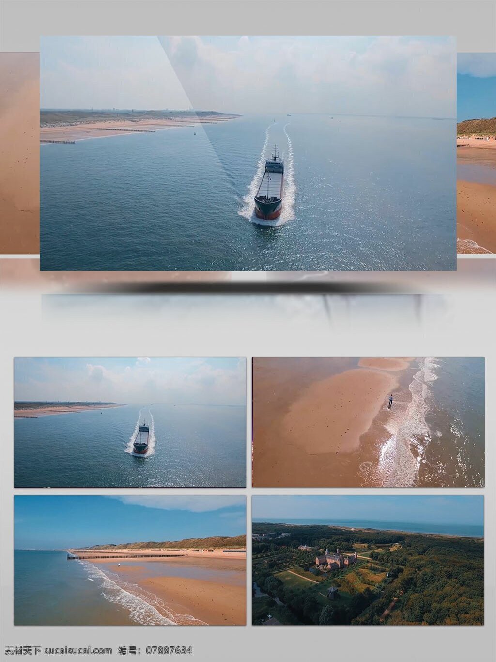 大海 貨船 海運 高清 視頻 視頻素材