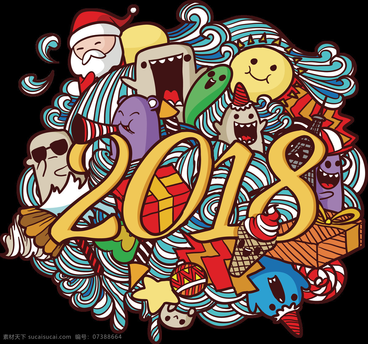 2018 png元素 節(jié)日 免摳元素 透明素材 新年 卡通 動(dòng)漫 元素