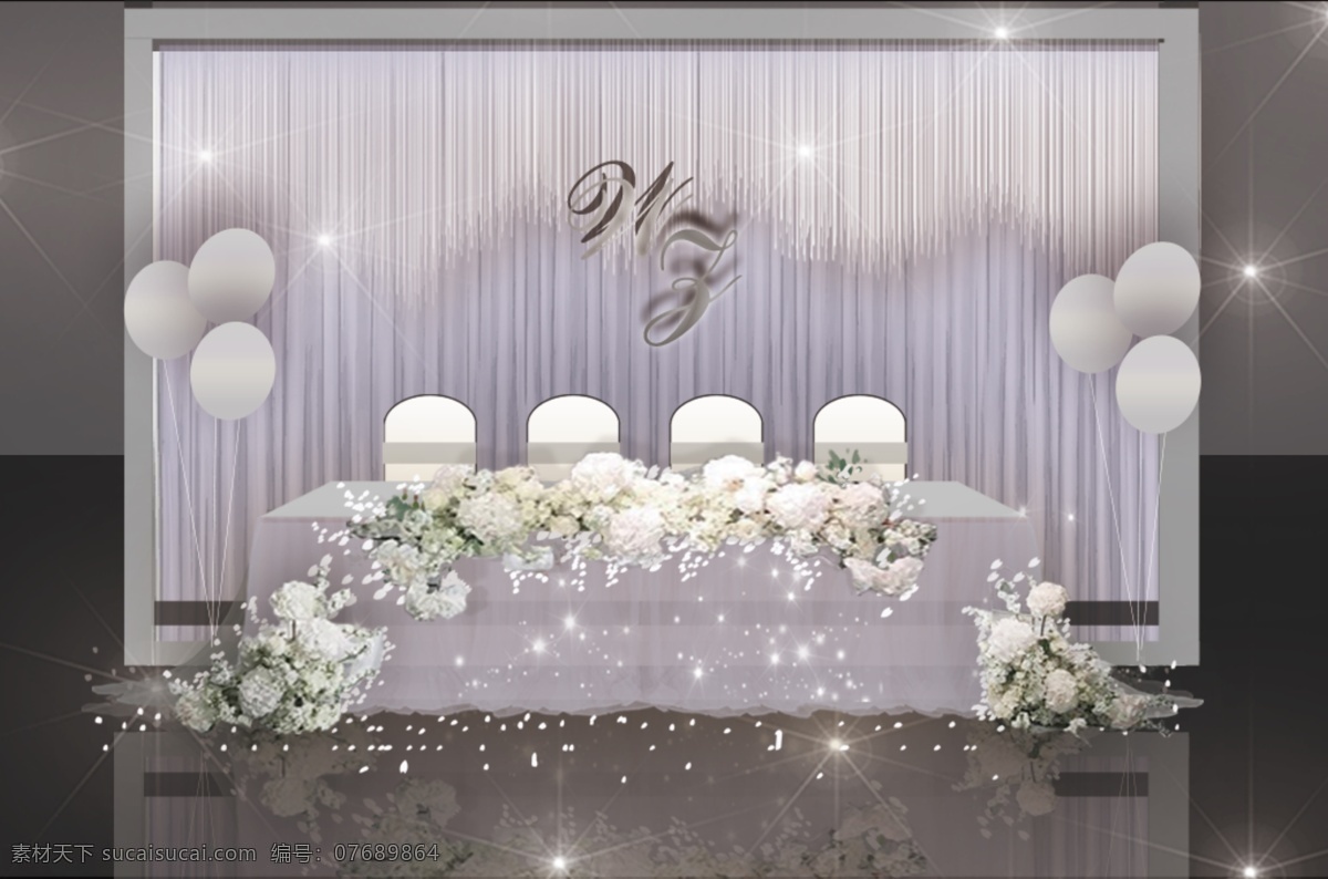 紫灰色 花艺 婚礼 签到 台 效果图 签到背景 签到区效果图 psd文件 气球 线帘 冷色婚礼 高级 白色花艺