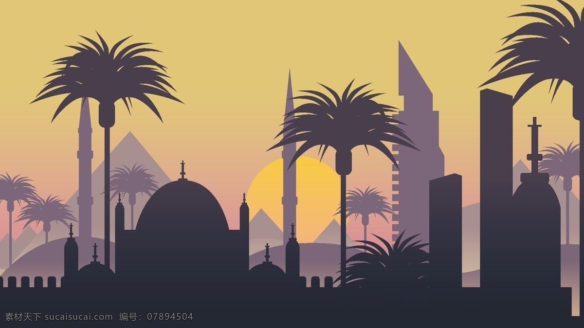 沙漠 黄昏 夕阳 下 神秘 埃及 开罗 城市 地标 剪影 egypt 渐变 矢量 非洲 阿拉伯
