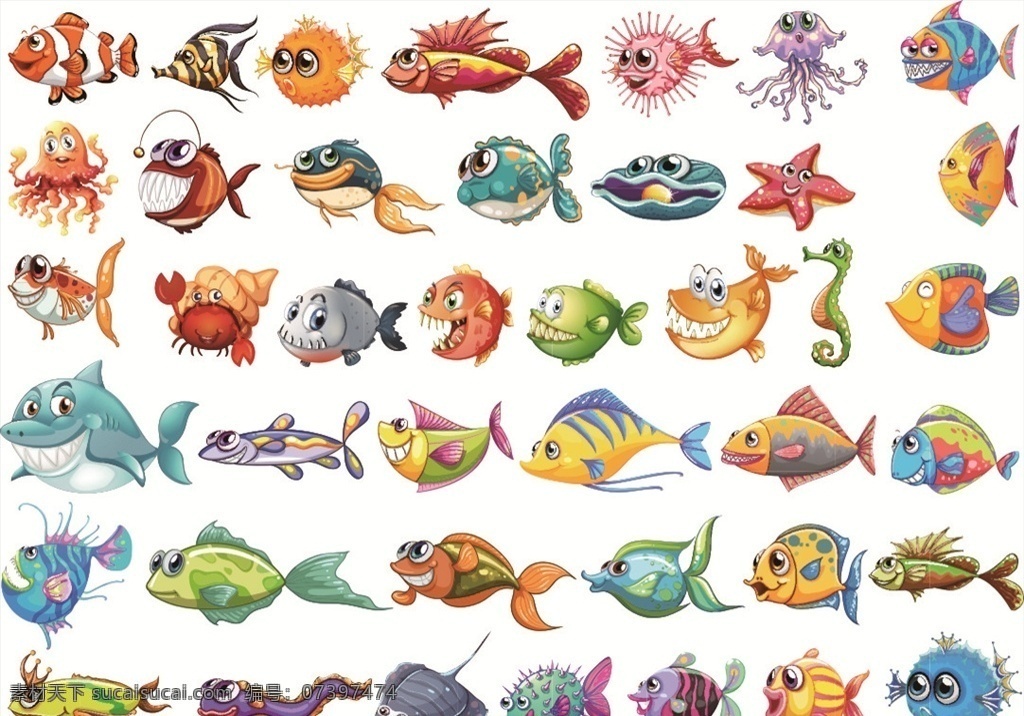 卡通 海洋鱼类 矢量 海洋 鱼类 小鱼 矢量图系列