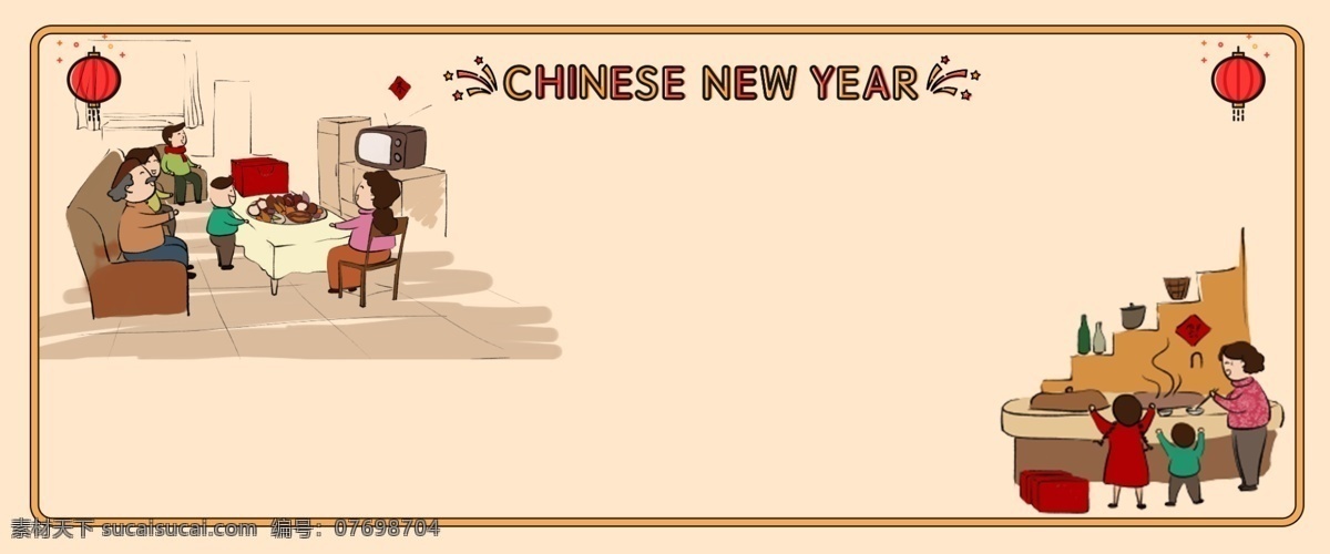 卡 通風 2019 年 新年 豬年 看 春 晚 手繪 海報 卡通風 2019年 看春晚 灶臺 年味