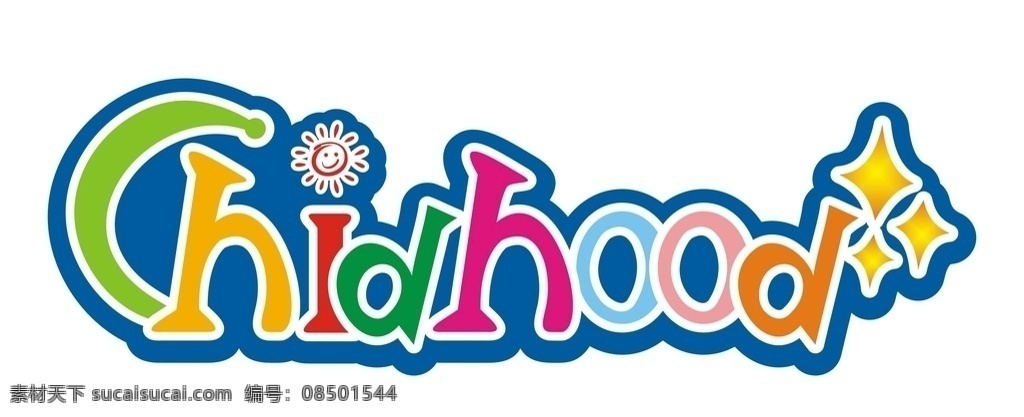 卡通 儿童 logo 标志图片 childhood 标志 矢量文件 彩色 童趣 造型 幼儿