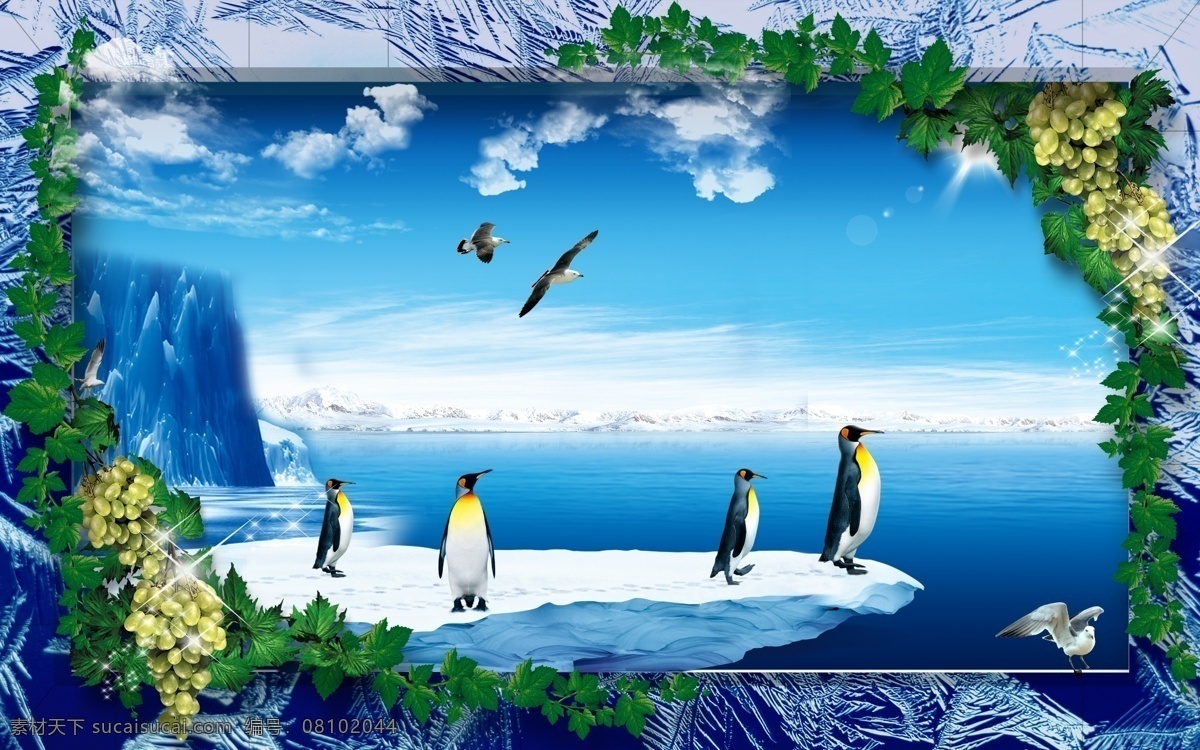 3d 北极 企鹅 壁画 3d背景 3d背景壁画 葡萄 海鸥 冰山 雪山 葡萄藤 蓝天 天空 白云 分层