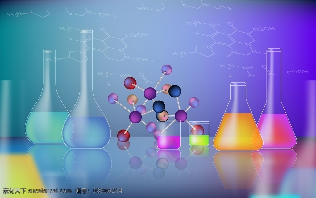 細胞背景 水分子 基因 dna 細菌 分子 病毒 細胞 生物技術 生物基因 微生物 感染 疾病 疫苗 遺傳 基因工程 基因檢測 基因鏈 醫(yī)療 生命 醫(yī)療科技 生物科技 藥品開發(fā) 分子結構 醫(yī)學研究 醫(yī)藥 醫(yī)療健康 純凈水展板 礦泉水展板 化妝品展板 化妝品展架 化妝品海報 醫(yī)療背景 化妝品背景 生物科技背景