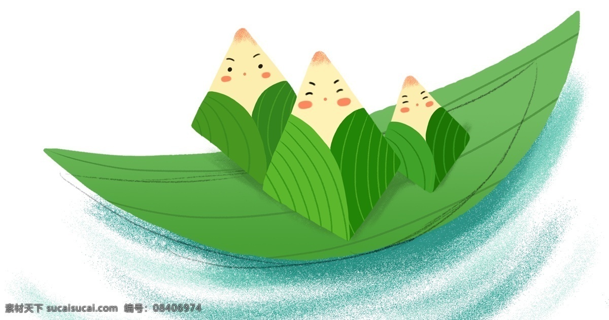 卡通 可愛 端午 粽子 葉子 端午節(jié) 節(jié)日 綠色 可愛粽子 食物