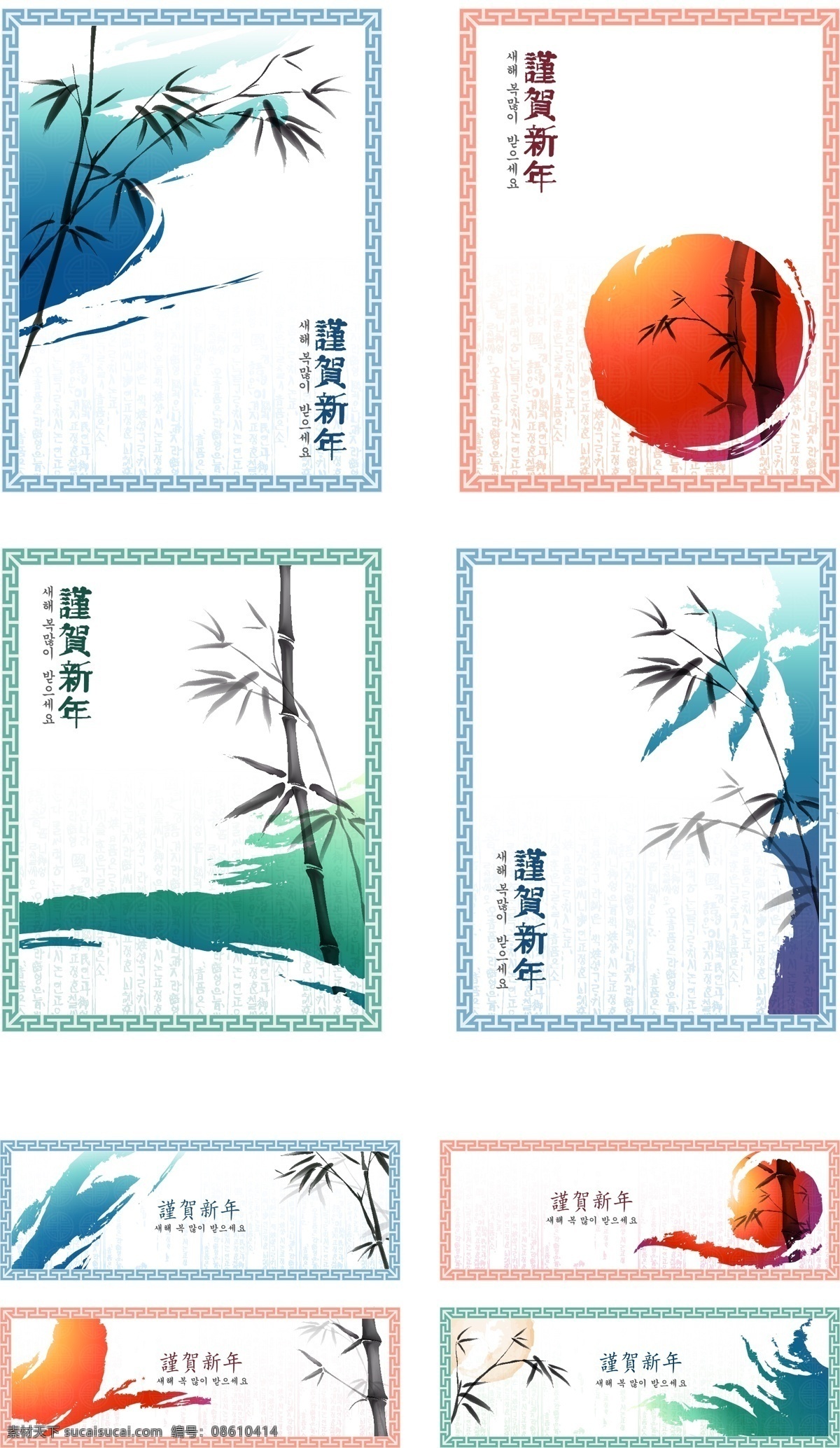 經(jīng)典 洗 向量 藝術(shù)矢量 矢量繪畫艾 古典主義 格式 油墨 白色