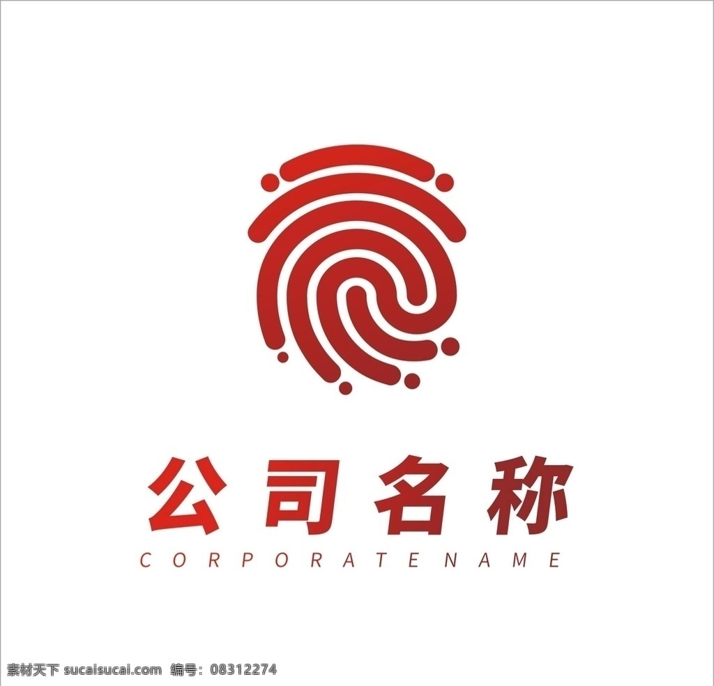 科技 公司 logo 創(chuàng)意 廣告標(biāo)志 創(chuàng)意標(biāo)志 建筑 商務(wù) 裝修公司 企業(yè)logo 企業(yè)標(biāo)志設(shè)計 教育機(jī)構(gòu) 科技公司標(biāo)志 互聯(lián)網(wǎng)公司 標(biāo)志 媒體 標(biāo)志設(shè)計 logo設(shè)計