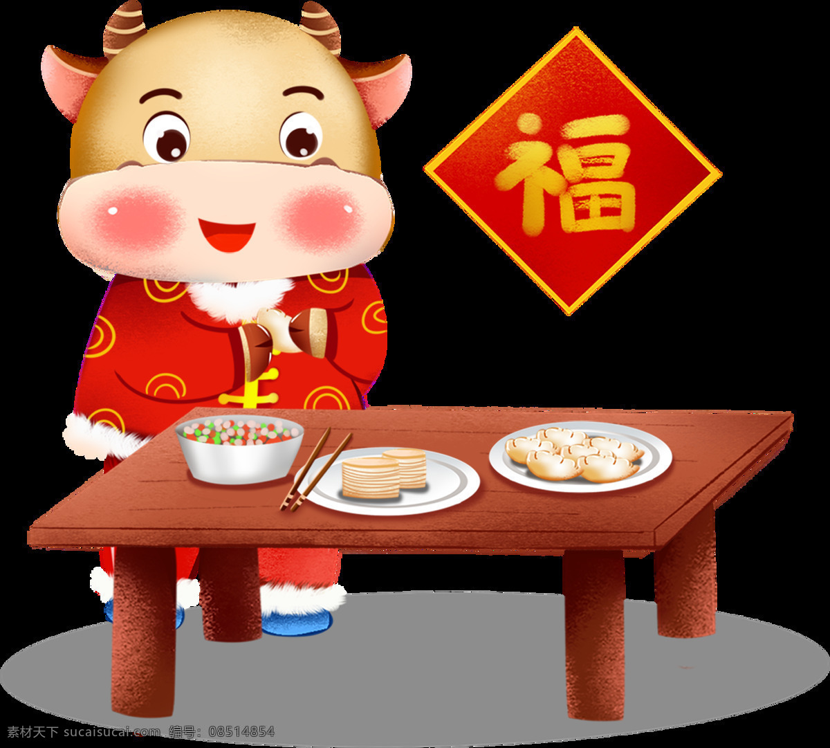卡通牛年圖片 2021 2021牛年 卡通牛 卡通小牛 牛插畫 對(duì)聯(lián) 牛年大吉 牛年吉祥 牛年門貼 牛年年畫 牛年貼畫 2021春節(jié) 牛年春節(jié)素材 牛年素材 卡通牛設(shè)計(jì) 牛年春節(jié) 牛年拜年 手繪卡通牛 牛年吉祥物 吉祥物 牛年 牛年卡通牛 牛素材 牛圖片 中國(guó)牛 年 新年對(duì)聯(lián) 卡通設(shè)計(jì)