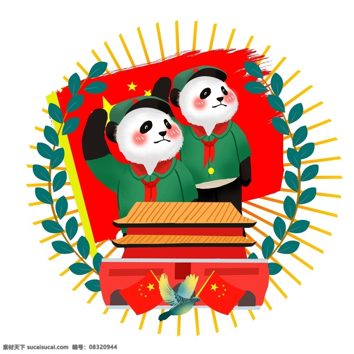爱国 主题 熊猫 国旗 天安门 和平鸽 树叶 场景 红领巾