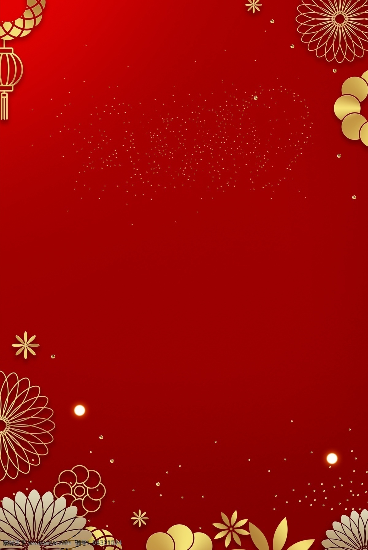 紅色 喜慶 春節(jié) 新年 快樂 背景 紅色背景 燈籠 背景素材 新年快樂 金花 新年設(shè)計 豬年 豬年背景 豬年新年 新春 豬年吉祥 豬年大吉 廣告背景