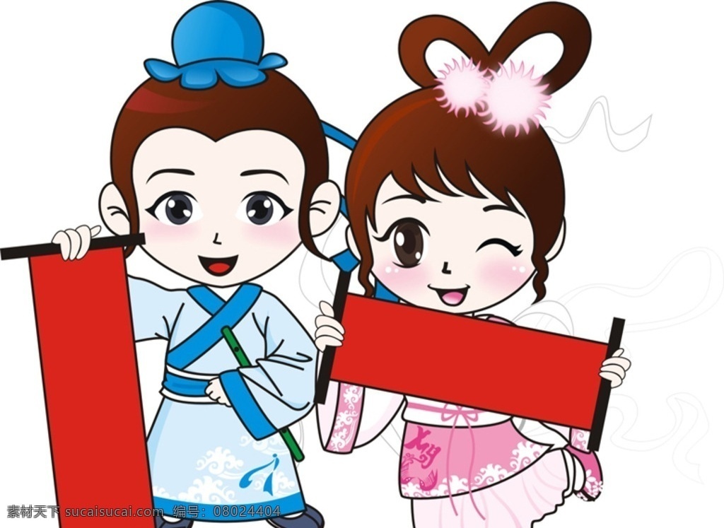 牛郎織女 七夕 情人節(jié) 卡通 牛郎 織女 婚禮卡通 室內(nèi)廣告設(shè)計(jì)