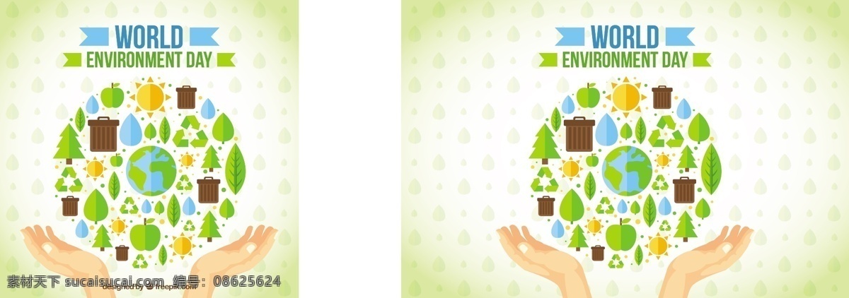 手绘生态能源 背景 水 手 太阳 世界 绿色 地球 平 叶 生态 能源 回收 有机 树 平面设计 自然
