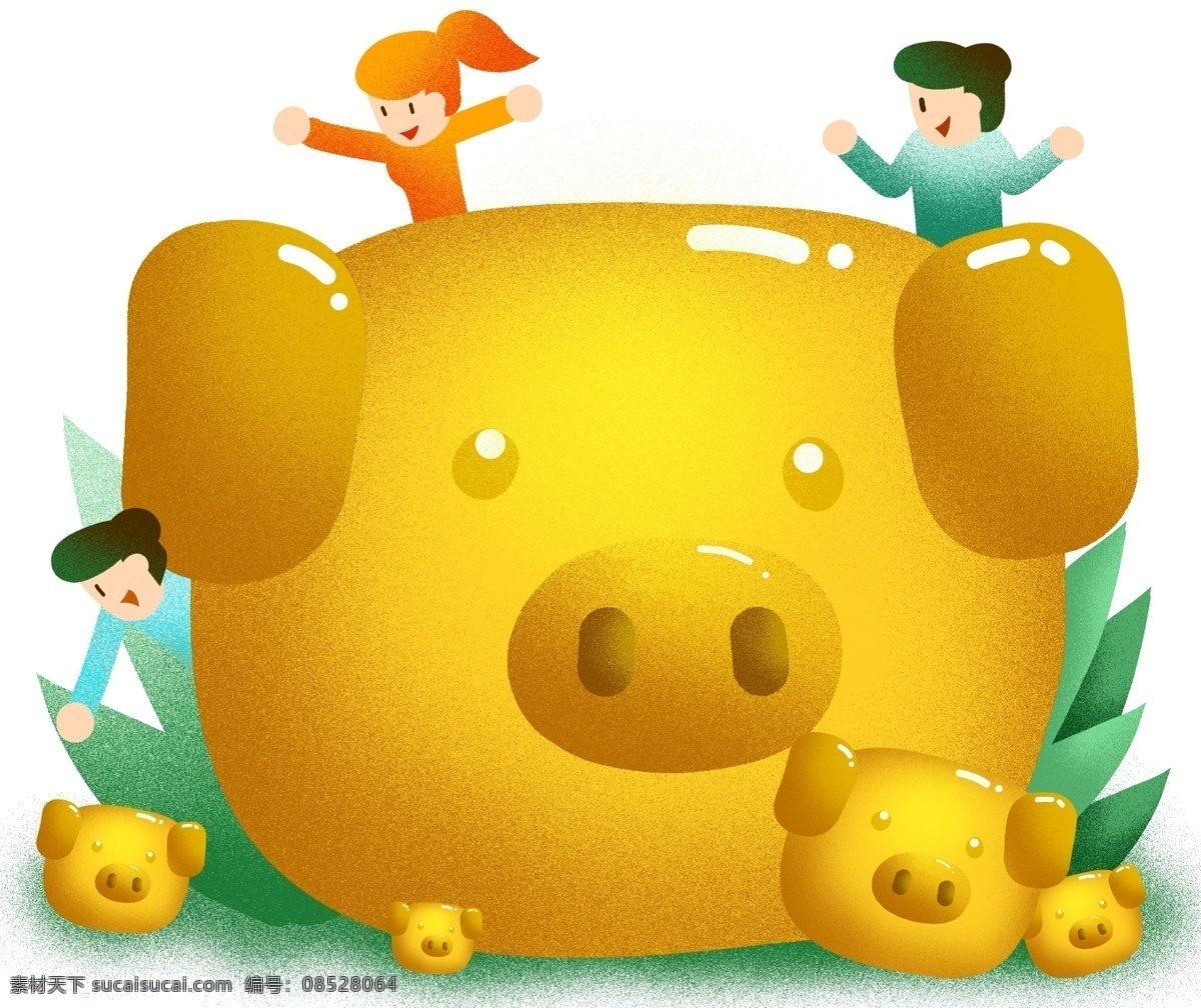 豬年 2019 金 豬 插畫 豬豬 豬頭 可愛呆萌 春節(jié) 金豬 過年 年味兒 吉祥如意 乙亥年 喜慶 免扣png