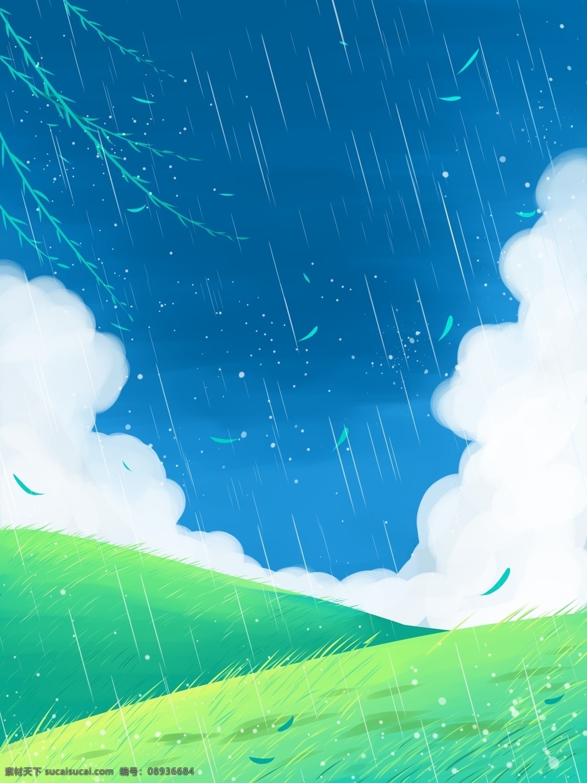 手繪 清新 谷雨 節(jié)氣 背景 草地 柳條 春天 春季 廣告背景 背景設(shè)計(jì) 手繪背景 通用背景 促銷(xiāo)背景 背景圖