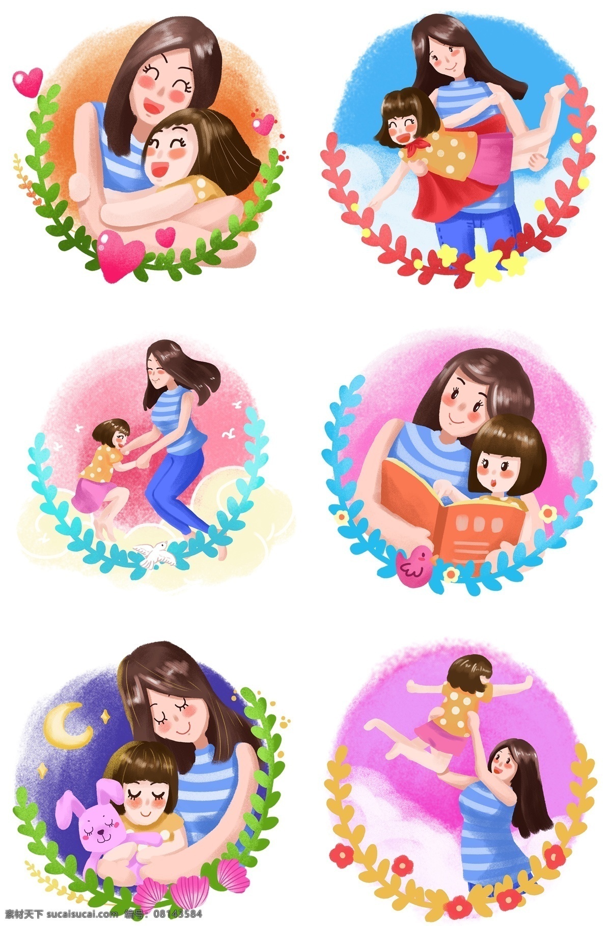 感恩母親節(jié) 母親節(jié)插畫 母親節(jié)插圖 母親節(jié)活動(dòng) 母親節(jié)海報(bào) 母親節(jié)廣告 母親節(jié)禮物 母親節(jié)頁面 母親節(jié)快樂 母親節(jié)淘寶 母親節(jié)京東 母親節(jié)天貓 母親節(jié)跳頁 母親節(jié)卡通 溫馨母親節(jié) 溫馨畫面 母親節(jié)首頁 母親節(jié)設(shè)計(jì) 母親節(jié)素材 母親節(jié)吊旗 節(jié)日海報(bào)